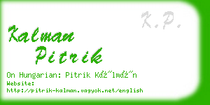 kalman pitrik business card